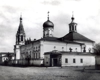 Iglesia de San Pedro y San Pablo, Moscú de Russian Photographer